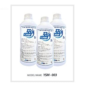 S 발판소독액 YSM-003 1L 신발소독 살균소독기