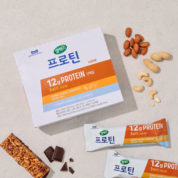 [본사직영] 프로틴바 너츠 1박스 (50g x 6입)