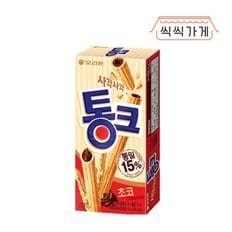 씩씩가게 통크 45g