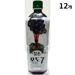 포도원액(참존 835ml) X12 참존 포도원액