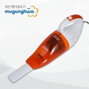 국산 핸디형 무선 차량용 진공 청소기 바로바로610