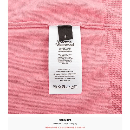 rep product image10