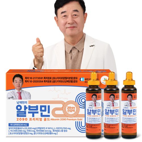 상품이미지3