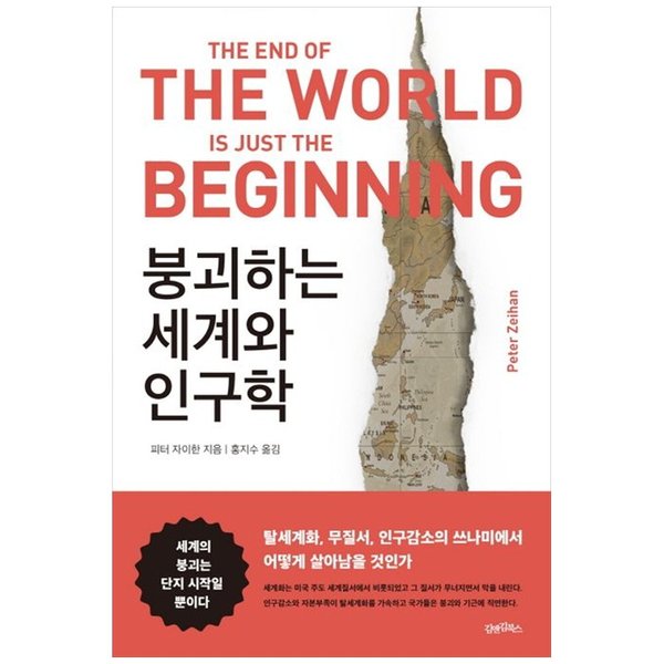 확대된 대표 상품이미지1