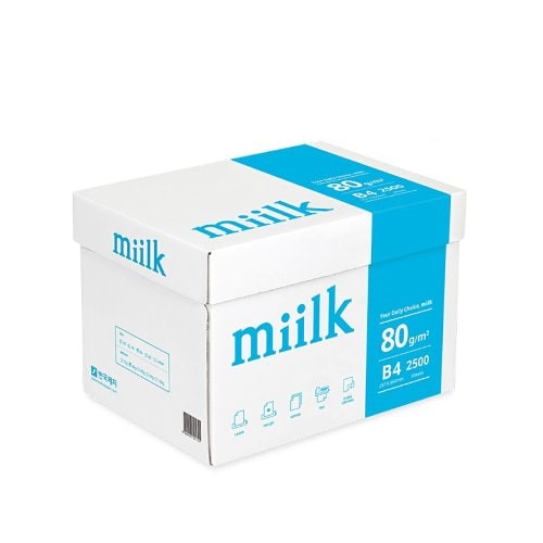 밀크 B4 복사용지 B4용지 복사지 80g 2500매 1박스 SAMU(S)