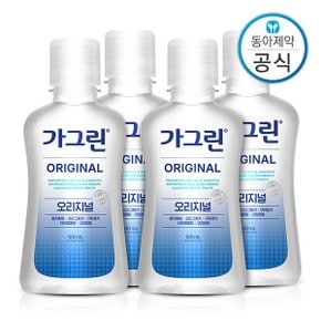 오리지널 여행용 가글 100ml 4개 구강청결제