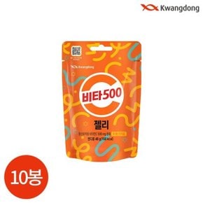 광동 비타500젤리 48g x 10봉