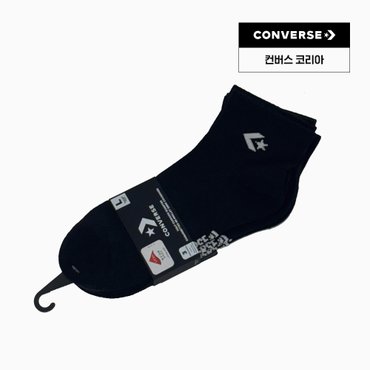 컨버스 3PK 베이직 삭스 블랙 UC0570-023