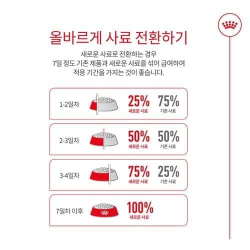 상품이미지8