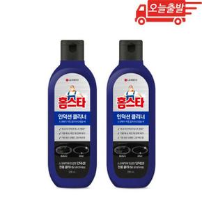 오늘출발 홈스타 인덕션 클리너 230ml 2개