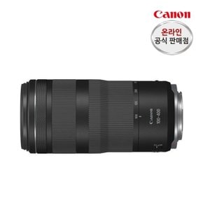 RF100-400mm F5.6-8 IS USM +67UV