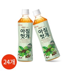 (1001430) 아침헛개 500mLx24개