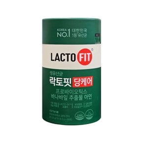 종근당건강 락토핏 당케어 2g x 60포 / 무료배송