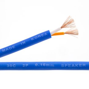 국산 페어 스피커케이블 30C 블루 3M HT-30L003