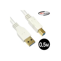 [NMC-UB305W] NETmate USB3.0 Standard A-B 케이블 0.5M - SSG.COM