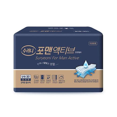 MD-HY 수려니 남성용 성인용기저귀 180매(1)
