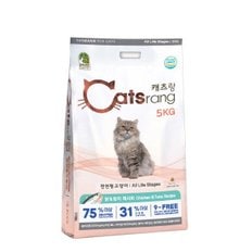 전연령 길고양이 단백질원75% 대용량 건식사료 5kg x 1개 /대용량