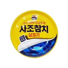 사조 살코기참치 85G x 48개입