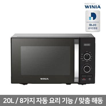 위니아 전자레인지 20L EKRL201DGBWM(A)