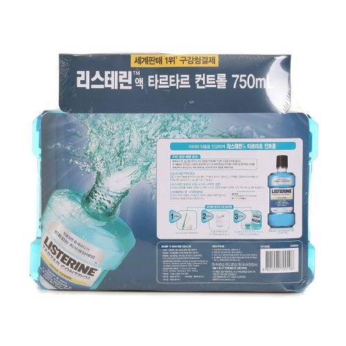 상품 이미지3
