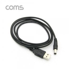 MG/ [ND937] Coms USB 전원 젠더/케이블 1M