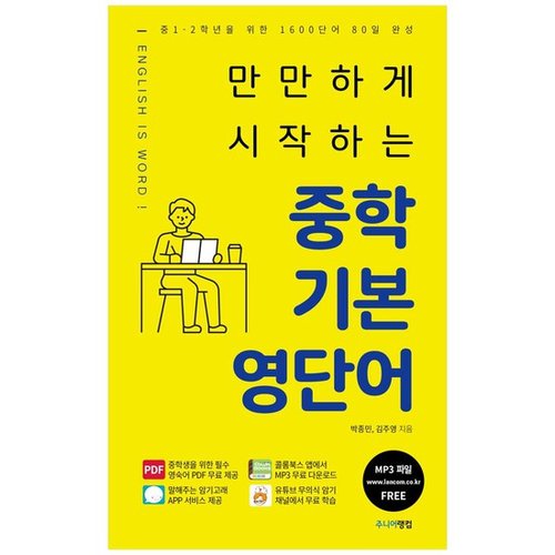 대표이미지