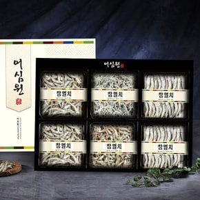 [어부마음] 함박웃음특호 선물세트 (볶음용멸치150g+조림용(특)멸치150g+조림용멸치300g+국물용멸