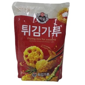 백설 튀김가루 2KG (WD3F3F5)