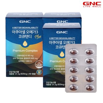 GNC 아쿠아셀 오메가3 코큐텐디 (60캡슐) 30일분 x 3개 (90일분)