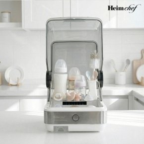 EDC-220W 화이트 가정용 미니 식기살균건조기 초슬림 22L 열풍살균 저전력