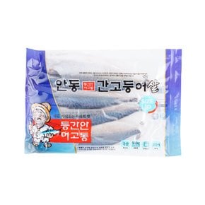 상세설명참조