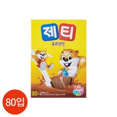 (1014580) 제티 초코렛맛 스틱 17gx80입