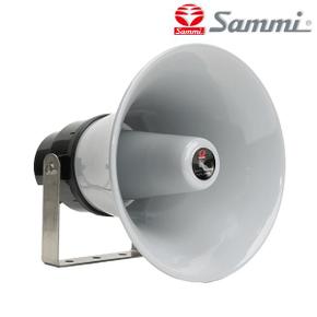 NSC-20BRT 삼미 스피커 20W 방수 혼 스피커 견고한 알루미늄 바디스틸 브라켓