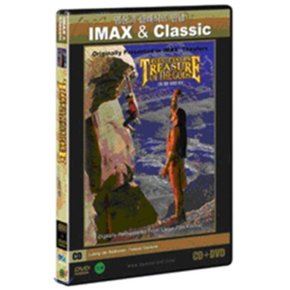 (DVD) 신의정원자이언캐년 (다우리다큐재출시)