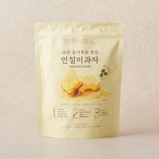 인절미과자 50g