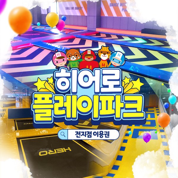 확대된 대표 상품이미지1
