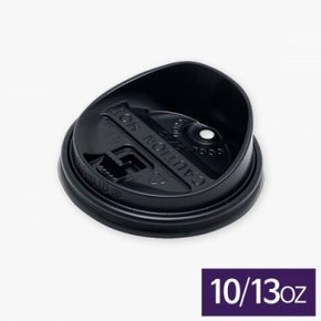 10/13oz 머그리드 핫컵리드 화이트/블랙 (1000개)