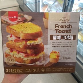 프랜치 토스트 햄에그야채 525g