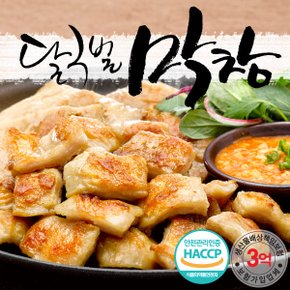 [HACCP] 달구벌 즉석돼지막창 400gx3팩