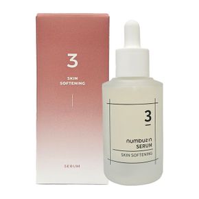 넘버즈인 보들보들 결 세럼 50ml