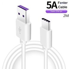 2M 고속 충전 USB C타입 케이블 삼성 호환 S20 S9 S8 샤오미 화웨이 P30 메이트 40 프로용 휴대폰 와이어