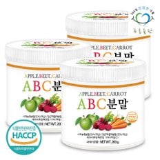 ABC 주스 분말 가루 에이비씨 사과 비트 당근 파우더 해썹 인증 200gx3통