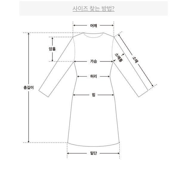 상품이미지7