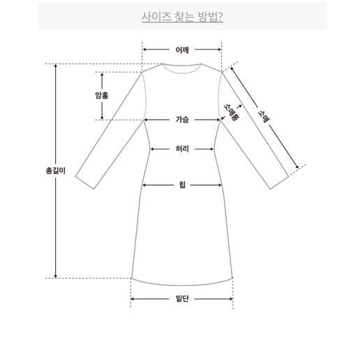 상품이미지7