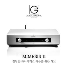 미메시스11