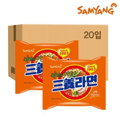 라면 오리지널 120g x 20개