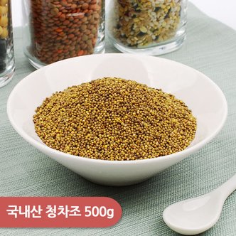 건강한밥상 국내산 청차조 500g