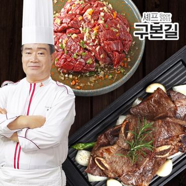 NS홈쇼핑 [구본길] 양념 LA갈비 400g x 4팩+안창살 300g x 4팩[29203358]