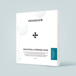 프락셔널 하이드로겔 마스크