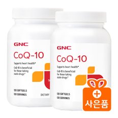 [해외직구] 지앤씨 코큐텐 100mg 120소프트젤 x2